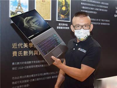 MSI 推出全新11 代 Intel Core H 系列电竞笔电(1)