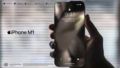 设计师发想 iPhone M1 概念手机 带来全新的机身缺角设计(1)