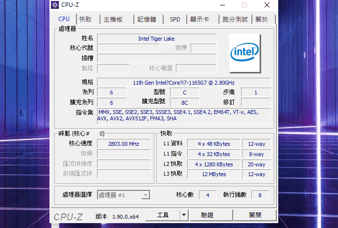 给你满满的战斗力 捷元14Xpro 超轻薄笔电开箱评测(5)