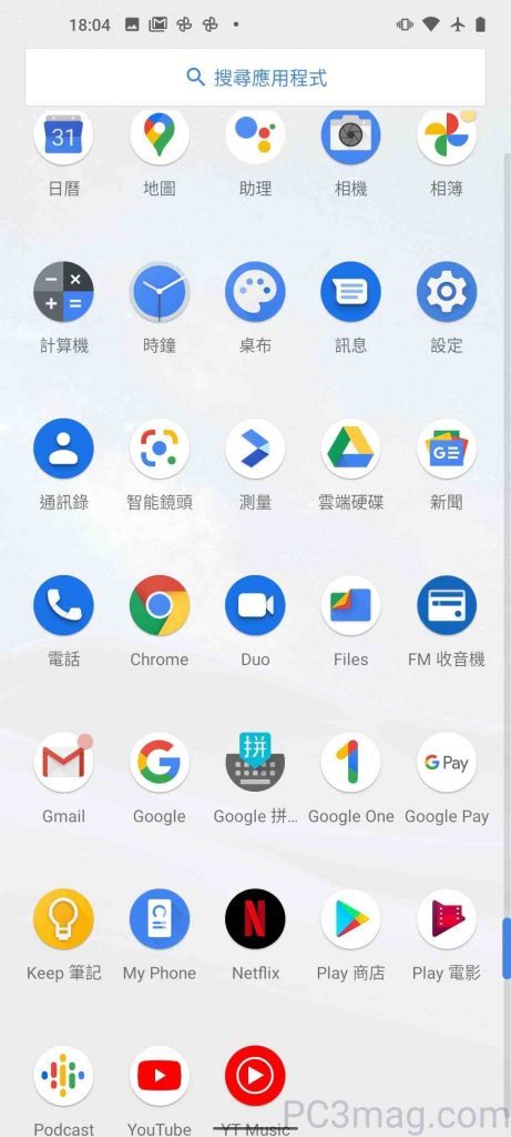 Nokia 首部全球通用 5G 手机：6.81 吋 Nokia 8.3 5G 行货评测！(5)
