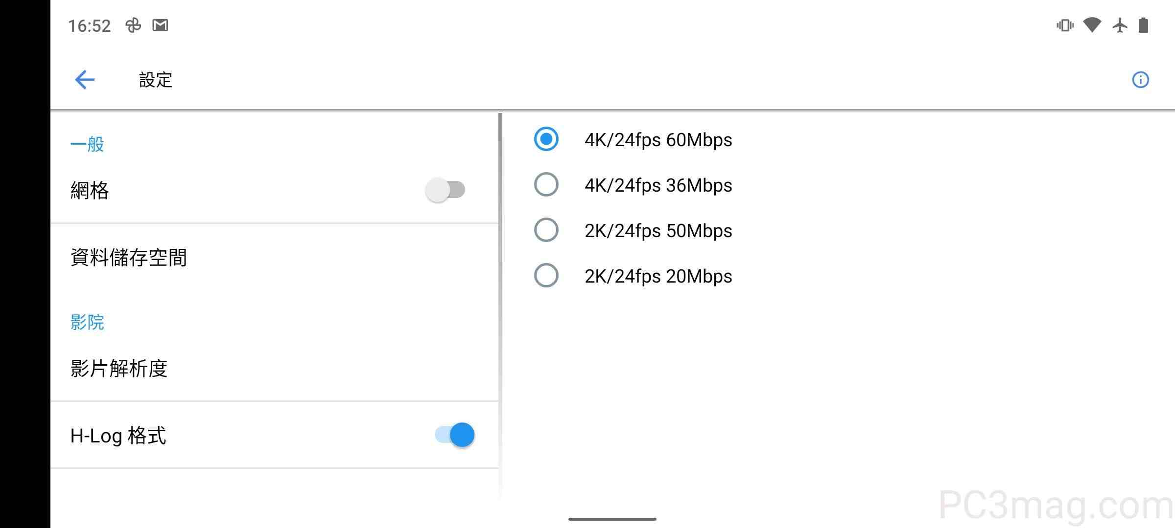 Nokia 首部全球通用 5G 手机：6.81 吋 Nokia 8.3 5G 行货评测！(8)
