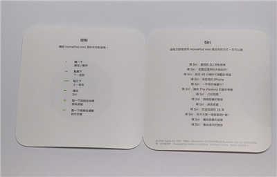 Apple HomePod mini 抢先开箱 (15)