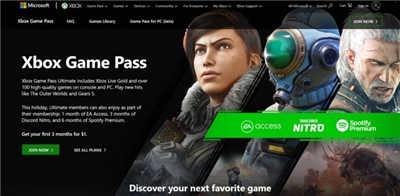 次时代主机大乱斗：索尼PS5和微软Xbox Series X如何选(10)