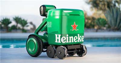 附带冰桶的 Heineken BOT 冰啤酒、饮料自动跟着你走(1)