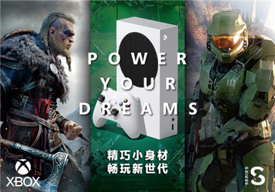 次时代主机大乱斗：索尼PS5和微软Xbox Series X如何选(12)