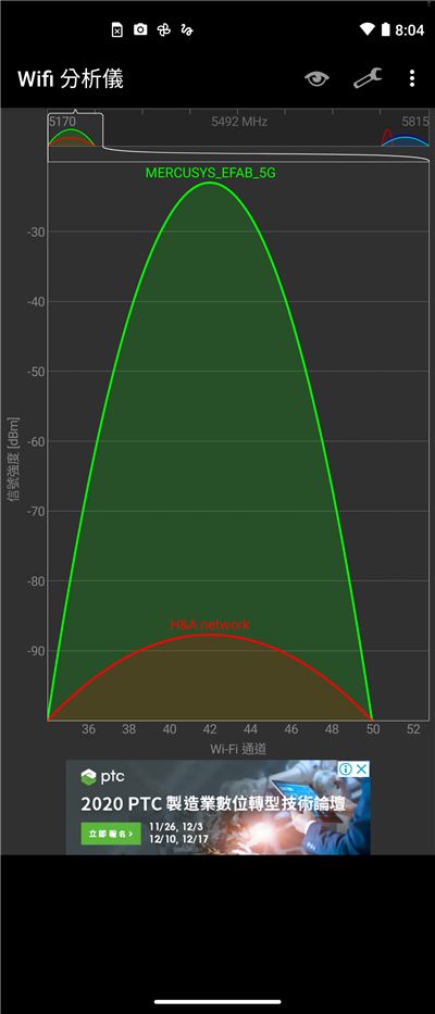 Mercusys 水星 MR50G 双频 Giga 无线路由器开箱分享(25)