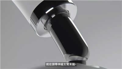 苹果头戴式耳机 AirPods Max 有何特色(3)