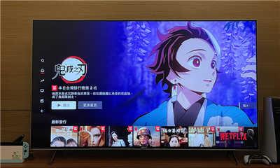 Sony Bravia KM-65X9000H Android TV 开箱介绍(10)