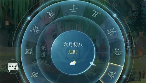 悠悠江湖花灯种子怎么获得
