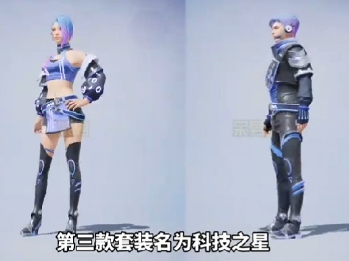 和平精英ss14赛季手册皮肤图片(2)