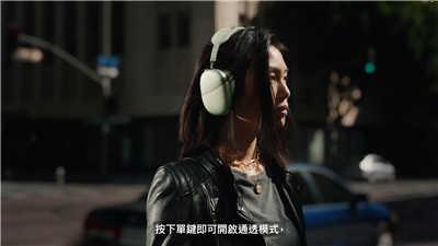 苹果头戴式耳机 AirPods Max 有何特色(12)