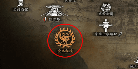 影之刃3金乌秘境怎么过