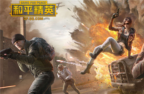 和平精英头像旁边的免字是什么意思
