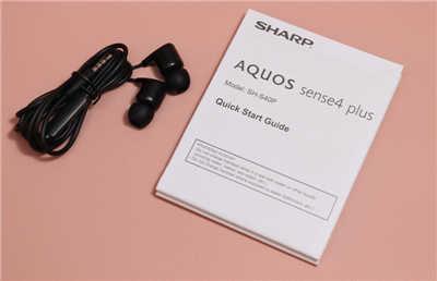 SHARP 后置四镜头手机 AQUOS sense4 plus 开箱(6)