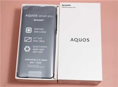 SHARP 后置四镜头手机 AQUOS sense4 plus 开箱(2)