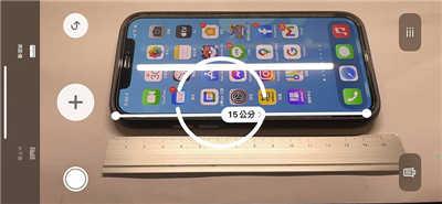 iPhone 12 Pro Max 之 AR 与拍照使用小密技分享(6)