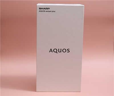 SHARP 后置四镜头手机 AQUOS sense4 plus 开箱(1)