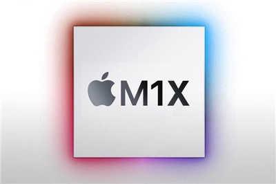 M1X Mac mini、MacBook Pro 14、MacBook Pro 16 将今年亮相