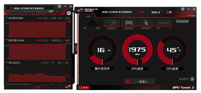 华硕 ROG STRIX RTX 3070 Gaming 超频板显卡开箱＋效能评测(28)