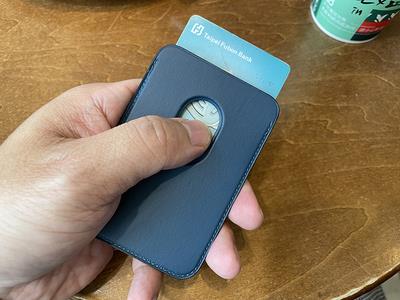 Apple MagSafe Leather Wallet 皮革卡套开箱与悠游卡感应实测(9)