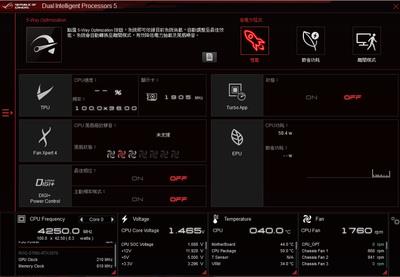 华硕 ROG STRIX RTX 3070 Gaming 超频板显卡开箱＋效能评测(17)
