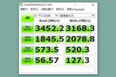 17吋电竞笔电也能高效能＋超轻薄Genuine ZEUS 17R开箱评测(63)