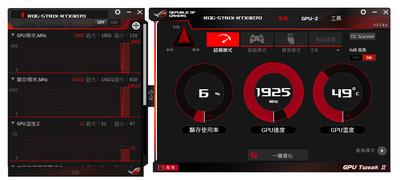 华硕 ROG STRIX RTX 3070 Gaming 超频板显卡开箱＋效能评测(26)