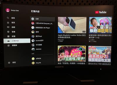 PS5开卖开箱细节＋功能介绍 配件最该买(24)