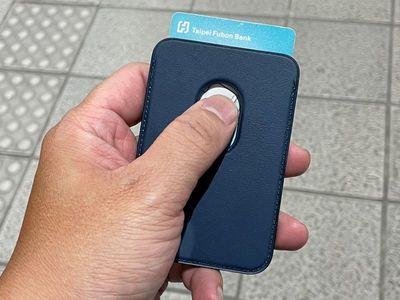 Apple MagSafe Leather Wallet 皮革卡套开箱与悠游卡感应实测(11)