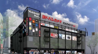 PS5日本黄牛现象依然严峻 各大电器商店纷纷举措