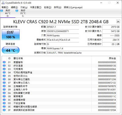 KLEVV CRAS C920 M.2 SSD 2TB 开箱测试(9)