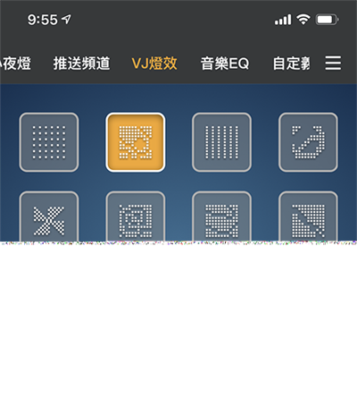 大玩创意无极限 DIVOOM PIXOO-MAX 发光小板动手玩(24)