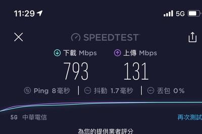 Apple iPhone 12 Pro 抢先开箱+大量细节照分享(39)