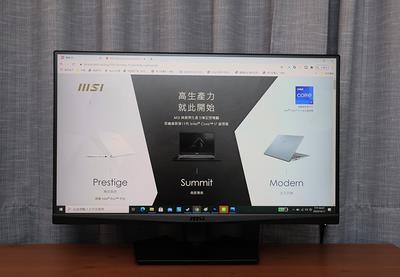 游戏玩家或创作者最佳的27吋选择 微星 Optix MAG274R 萤幕开箱测试(41)