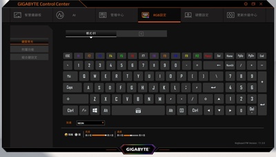 GIGABYTE AERO 17 HDR YD 创作者笔电测试报告(26)