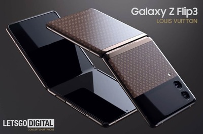 Louis Vuitton版Galaxy Z Flip 3会是什么样子