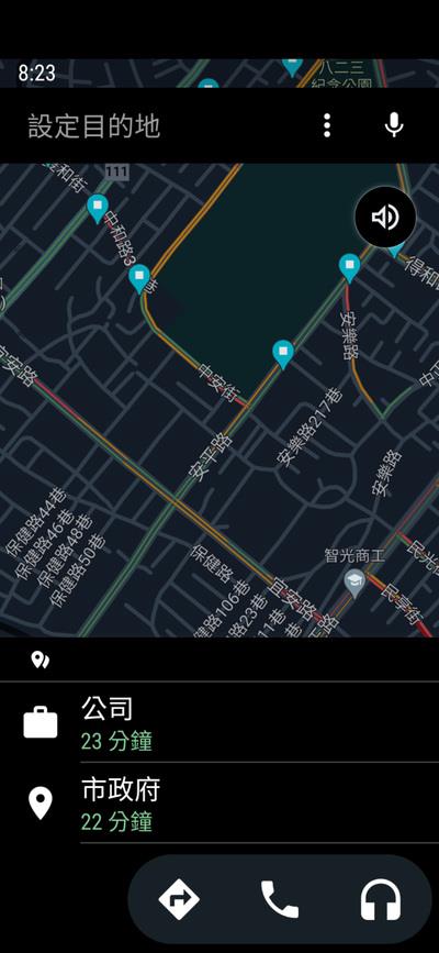 时尚耀眼的 Google Pixel 5 灰绿色版开箱与功能分享(21)