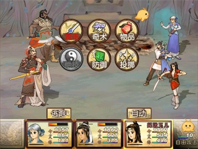 时隔20年轩辕剑叁外传 天之痕登陆Steam 支持手柄操作(6)