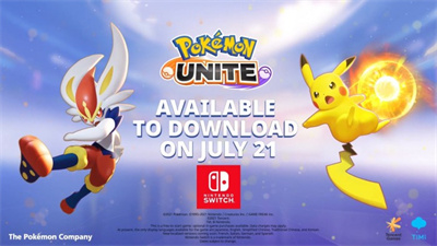 宝可梦：大集结发售预告 登陆Switch