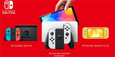 新Switch OLED值得买吗 任天堂回覆这样说