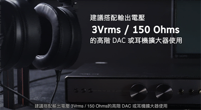 ROG Theta Electret 电竞耳机 + ROG Throne Qi 试用报告(33)