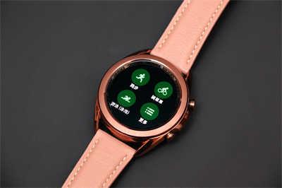 三星 Galaxy Watch3 开箱试用心得分享(12)