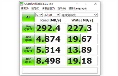 NAS DIY 超简单！扩充性超强的 QNAP TS-453D 开箱测试分享(59)