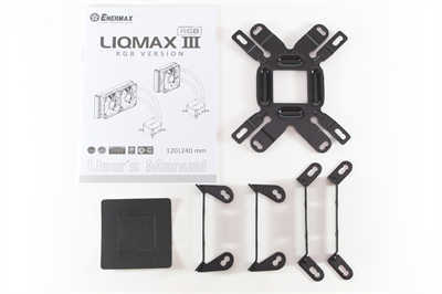 安耐美ENERMAX LIQMAX III RGB 240虹彩晶凌一体式水冷散热器-夏日升级CP首选-ENERMAX,L(7)