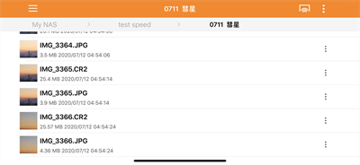NAS DIY 超简单！扩充性超强的 QNAP TS-453D 开箱测试分享(53)