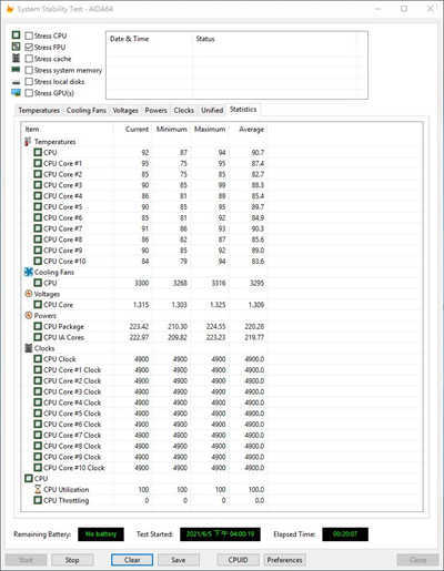 安耐美ENERMAX LIQMAX III RGB 240虹彩晶凌一体式水冷散热器-夏日升级CP首选-ENERMAX,L(32)