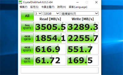 2TB大容量＋超快的资料存取速度！美光 Crucial P5 M.2 NVMe SSD 开箱评测(16)