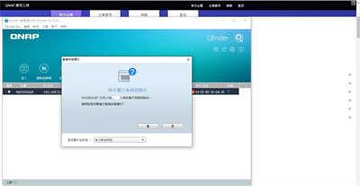 NAS DIY 超简单！扩充性超强的 QNAP TS-453D 开箱测试分享(35)