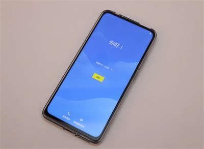 给你大尺寸萤幕+优异的拍照品质！Motorola One Hyper 开箱测试报告(12)