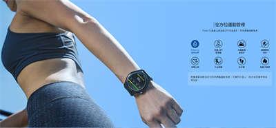 专业健康管理就靠它！ASUS VivoWatch SP 智慧手錶开箱实测(27)